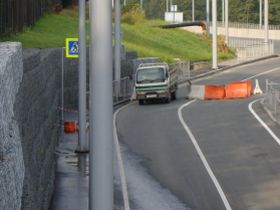 Дороги саммита. Фото с сайта Рrimamedia.ru Дороги саммита. Фото с сайта Рrimamedia.ru