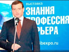 Игорь Корнеев. Фото с сайта irksib.ru Игорь Корнеев. Фото с сайта irksib.ru