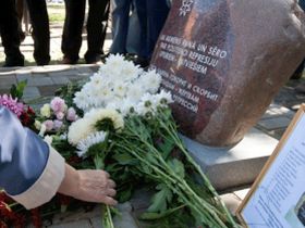 Снесенный памятник жертам репрессий в Самаре. Фото с сайта АиФ Снесенный памятник жертам репрессий в Самаре. Фото с сайта АиФ