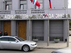 Мэрия Омска. Фото с сайта forum.zumarev.ru Мэрия Омска. Фото с сайта forum.zumarev.ru