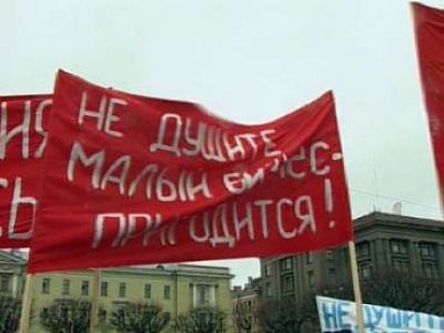 Фото: raznesi.info Фото: raznesi.info