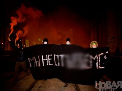 Акция у здания СК. Фото Евгения Фельдмана, "Новая газета" Акция у здания СК. Фото Евгения Фельдмана, "Новая газета"