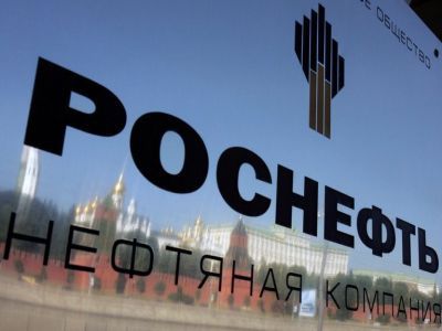 "Роснефть". Фото: pravdaurfo.ru "Роснефть". Фото: pravdaurfo.ru