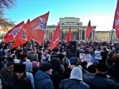 Митинг протеста в Пензе. Фото Виктора Шамаева, Каспаров.Ru Митинг протеста в Пензе. Фото Виктора Шамаева, Каспаров.Ru
