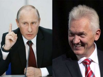 Фото aktobe.su Фото aktobe.su