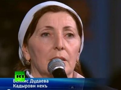 Журналистка газеты "Путь Кадырова" Журналистка газеты "Путь Кадырова"