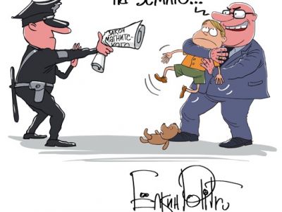 Фото из блога naganoff.livejournal.com Фото из блога naganoff.livejournal.com