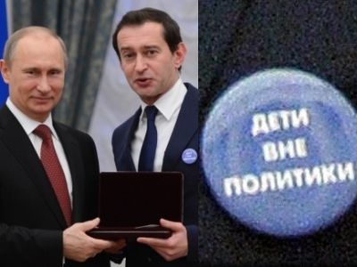 Хабенский со значком. Фото: wikidigger.ru Хабенский со значком. Фото: wikidigger.ru