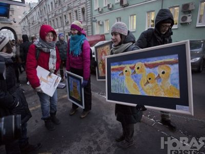 Фото "Новая газета" Фото "Новая газета"