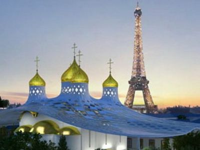 Фото eurogroupe.ru Фото eurogroupe.ru