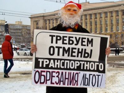 Одиночный пикет в Пензе. Фото Виктора Шамаева. Одиночный пикет в Пензе. Фото Виктора Шамаева.