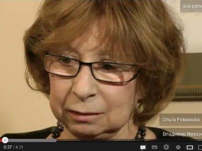 Принтскрин с YouTube Принтскрин с YouTube