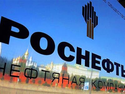 Фото bizview.ru Фото bizview.ru