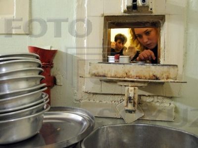 Сизо "Печатники". Фото uisrussia.msu.ru Сизо "Печатники". Фото uisrussia.msu.ru