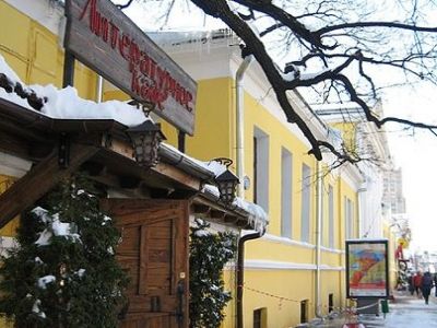 Фото mosday.ru Фото mosday.ru