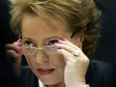 Валентина Матвиенко. Фото: lenta.ru Валентина Матвиенко. Фото: lenta.ru