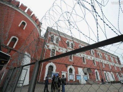 СИЗО. Фото: vmdaily.ru СИЗО. Фото: vmdaily.ru