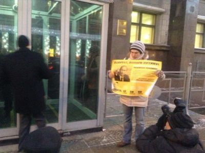 Пикет у Госдумы. Фото Владимира Гарначука Пикет у Госдумы. Фото Владимира Гарначука