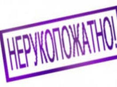 Фото besttoday.ru Фото besttoday.ru