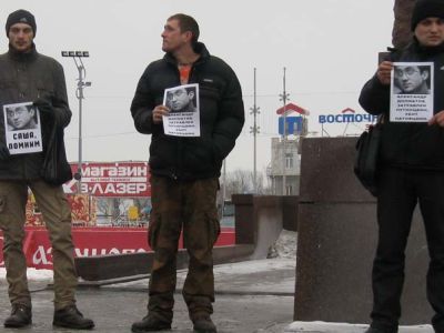 Акция памяти Александра Долматова. Фото с сайта аrsvest.ru Акция памяти Александра Долматова. Фото с сайта аrsvest.ru