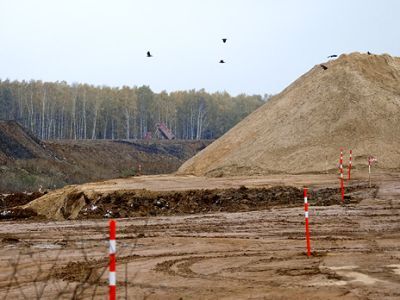 Карьер. Фото: РИА "Новости" Карьер. Фото: РИА "Новости"