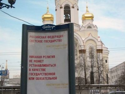 Фото из блога leonwolf.livejournal.com Фото из блога leonwolf.livejournal.com