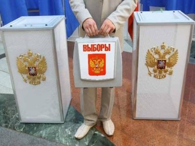 Выборы Выборы