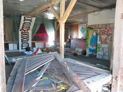 Фото из блога alert-dog.livejournal.com Фото из блога alert-dog.livejournal.com