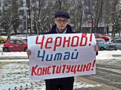 Пикет против мэра Пензы. Фото Виктора Шамаева, Каспаров.Ru Пикет против мэра Пензы. Фото Виктора Шамаева, Каспаров.Ru