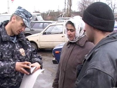 Мигранты Мигранты