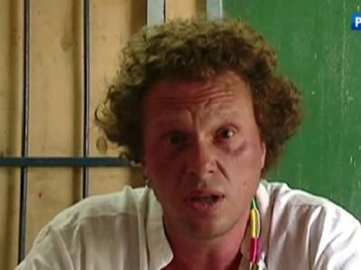 Фото из блога irek-murtazin.livejournal.com Фото из блога irek-murtazin.livejournal.com