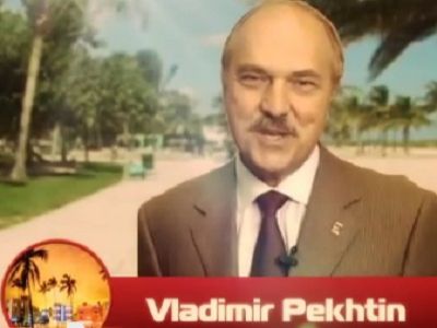 Владимир Пехтин. Кадр из ролика youtu.be/j3Z22qDtgVw Владимир Пехтин. Кадр из ролика youtu.be/j3Z22qDtgVw