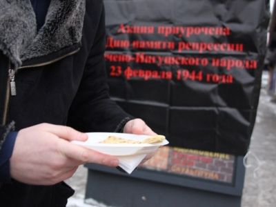 Акция памяти жертв депортации. Фото: islamnews.ru Акция памяти жертв депортации. Фото: islamnews.ru