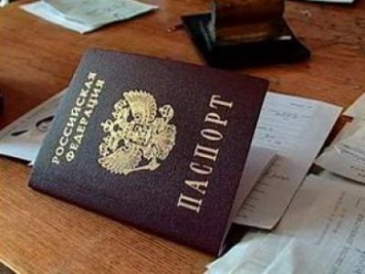 Фото из блога evgeny-spec.livejournal.com