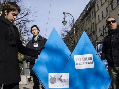 Акция "Олимпийские часы". Фото: fontanka.ru Акция "Олимпийские часы". Фото: fontanka.ru