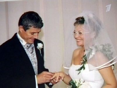 Супруги Бергсет. Фото из блога avmalgin.livejournal.com Супруги Бергсет. Фото из блога avmalgin.livejournal.com