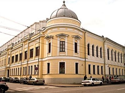 Дом Волконского, Воздвиженка 9. Фото: strana.ru  Дом Волконского, Воздвиженка 9. Фото: strana.ru