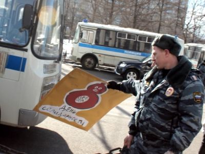 Пикет в поддержку PR Фото: Каспаров.Ru Пикет в поддержку PR Фото: Каспаров.Ru