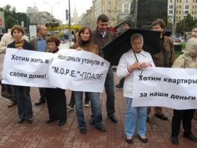 Фото из блога avmalgin.livejournal.com Фото из блога avmalgin.livejournal.com