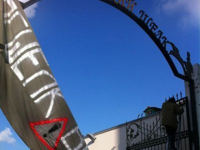 "Мосшелк". Фото с сайта aif.ru "Мосшелк". Фото с сайта aif.ru