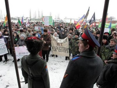 Фото savekhoper.ru Фото savekhoper.ru