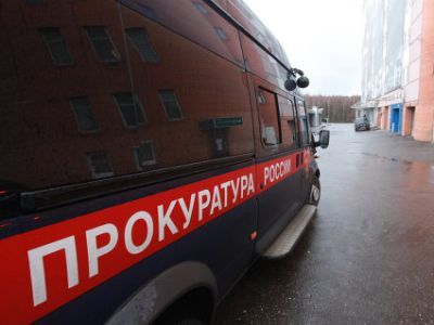 Прокуратура Фото: gurulev.bestpersons.ru Прокуратура Фото: gurulev.bestpersons.ru