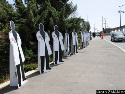 врачи Фото: forum-pravda.ru/f3/… врачи Фото: forum-pravda.ru/f3/…