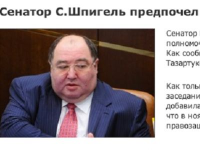 Скриншот из блога avmalgin.livejournal.com Скриншот из блога avmalgin.livejournal.com