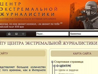 Фото gorno-altaisk.ru Фото gorno-altaisk.ru