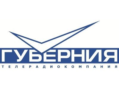 Телеканал "Губерния". Фото с сайта Gubern.irg Телеканал "Губерния". Фото с сайта Gubern.irg