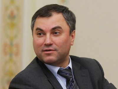 Вячеслав Володин. Фото ria.ru Вячеслав Володин. Фото ria.ru