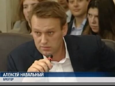 Алексей Навальный Фото из блога navalny.livejournal.com Алексей Навальный Фото из блога navalny.livejournal.com