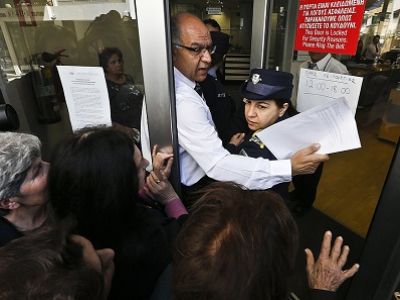 Кипрский кризис. Фото kommersant.ru Кипрский кризис. Фото kommersant.ru