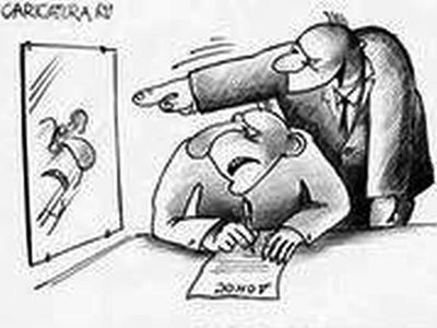 Донос. Фото: caricatura.ru  Донос. Фото: caricatura.ru